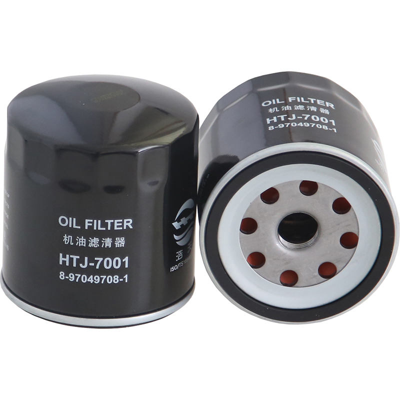 Oil Filters